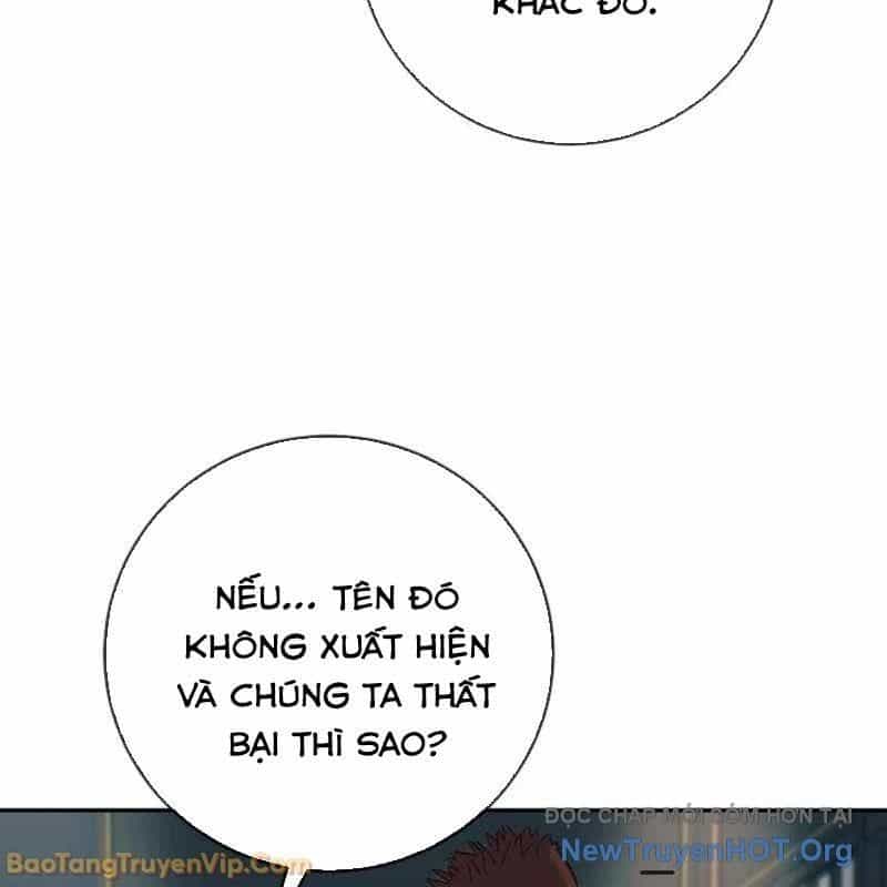 Mọi Người Đều Yêu Cô Ấy - Chương 31 - ảnh 12