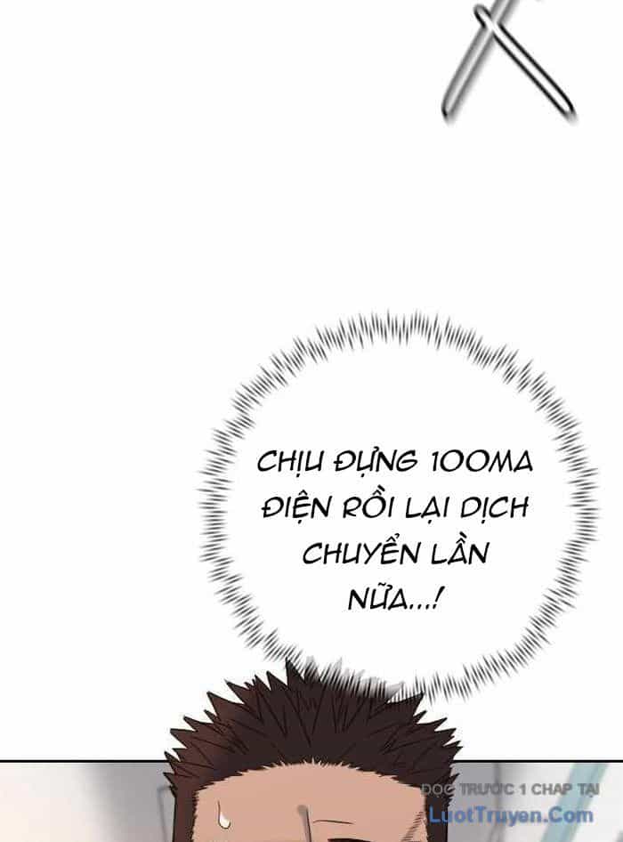 Mọi Người Đều Yêu Cô Ấy - Chương 32 - ảnh 127