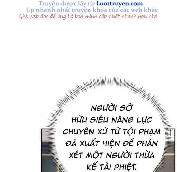 Mọi Người Đều Yêu Cô Ấy - Chương 33 - ảnh 238