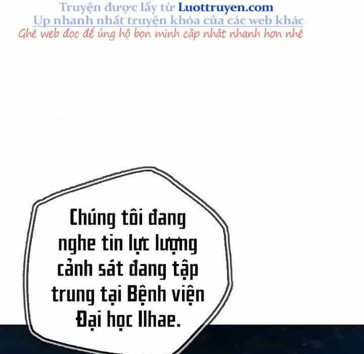 Mọi Người Đều Yêu Cô Ấy - Chương 33 - ảnh 340