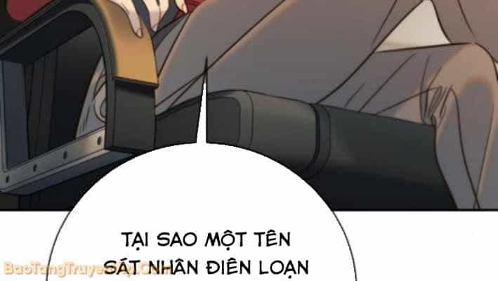 Mọi Người Đều Yêu Cô Ấy - Chương 34 - ảnh 104