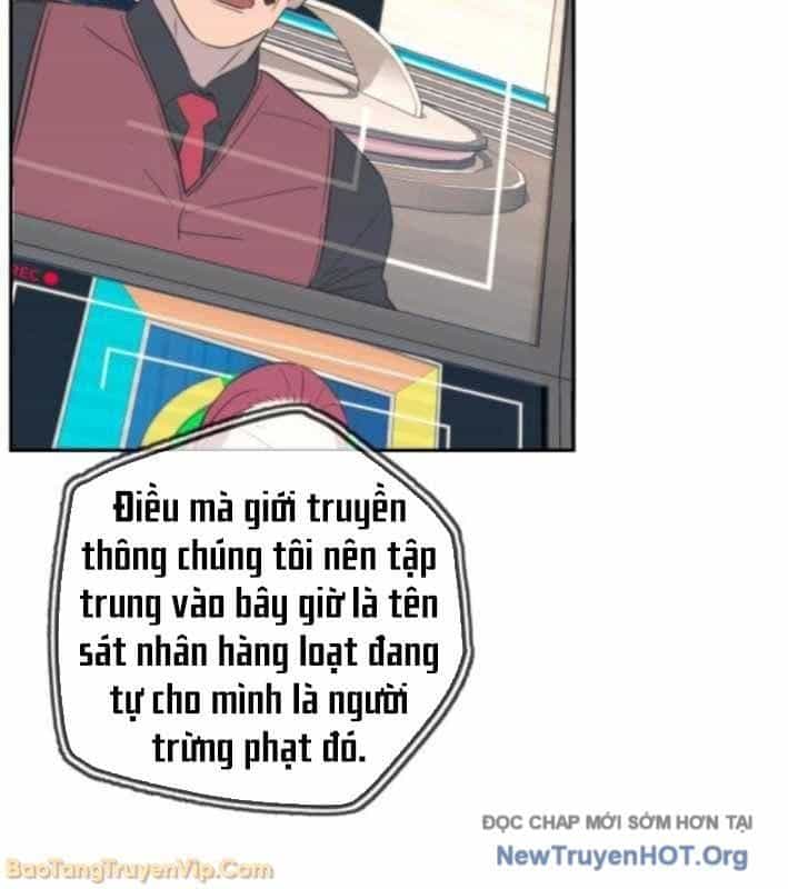 Mọi Người Đều Yêu Cô Ấy - Chương 34 - ảnh 118