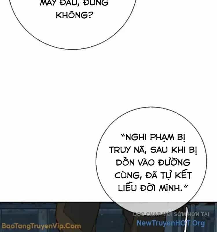 Mọi Người Đều Yêu Cô Ấy - Chương 36 - ảnh 82