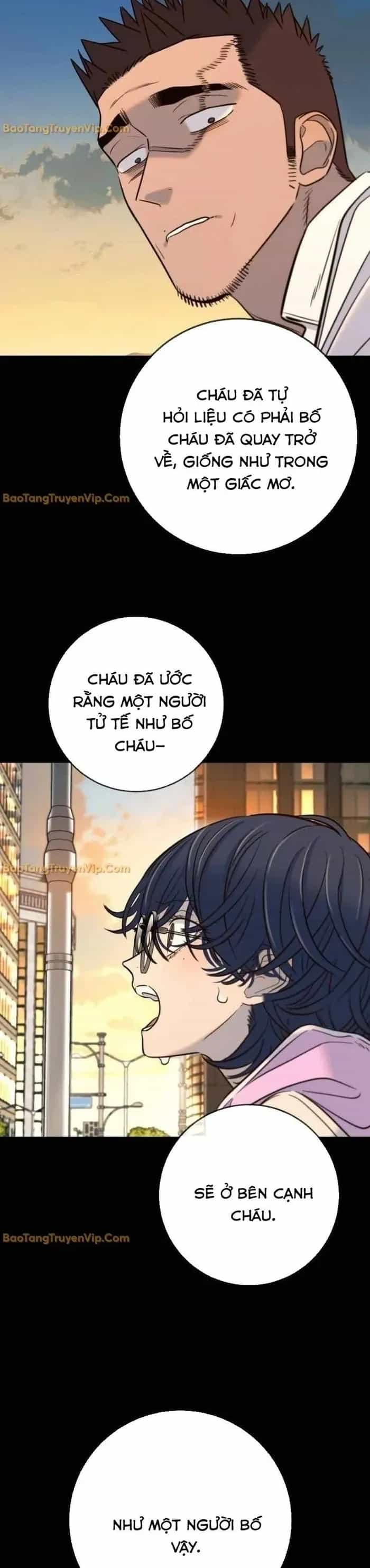 Mọi Người Đều Yêu Cô Ấy - Chương 40 - ảnh 14