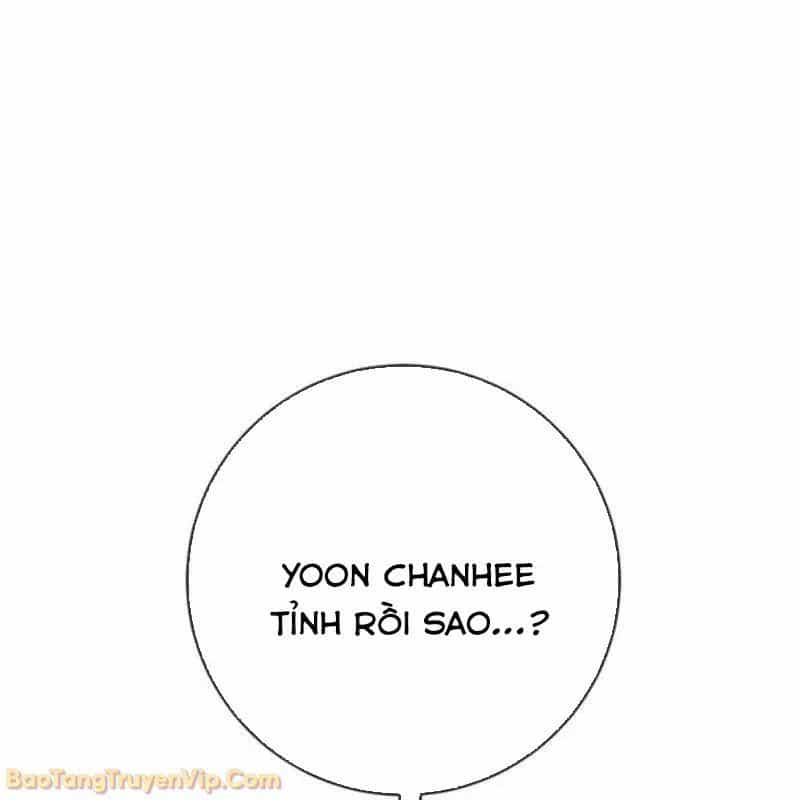 Mọi Người Đều Yêu Cô Ấy - Chương 41 - ảnh 5