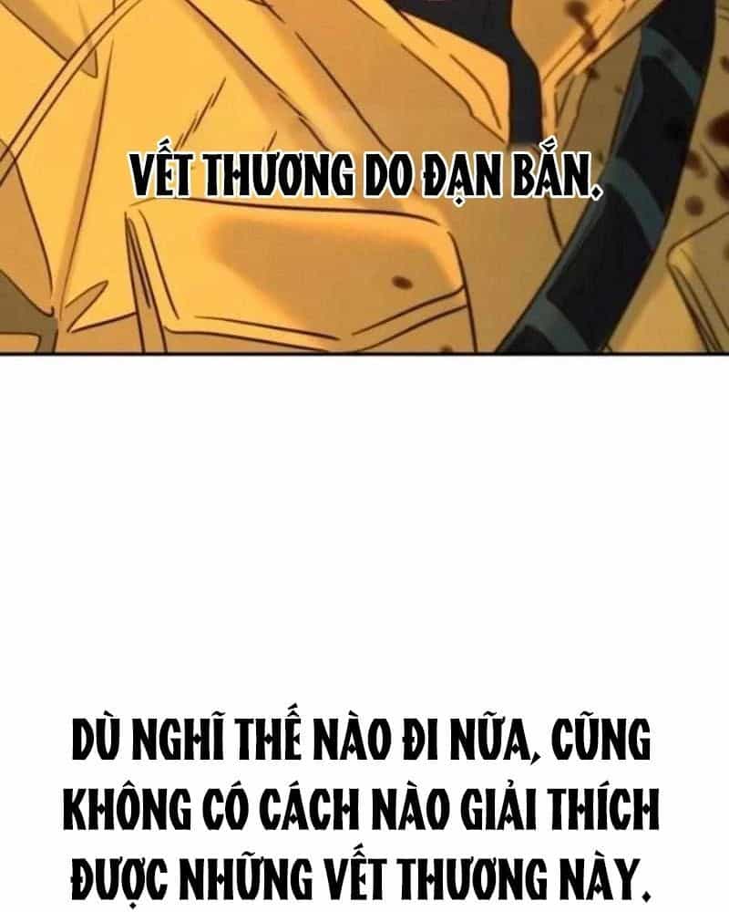 Mọi Người Đều Yêu Cô Ấy - Chương 42 - ảnh 3