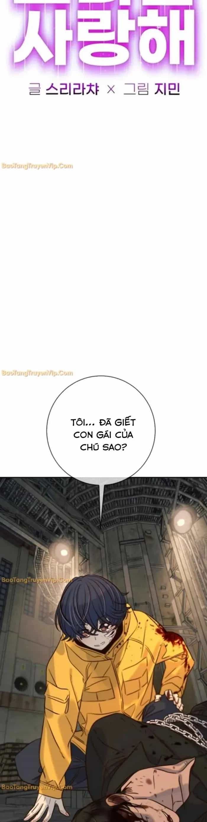 Mọi Người Đều Yêu Cô Ấy - Chương 44 - ảnh 15