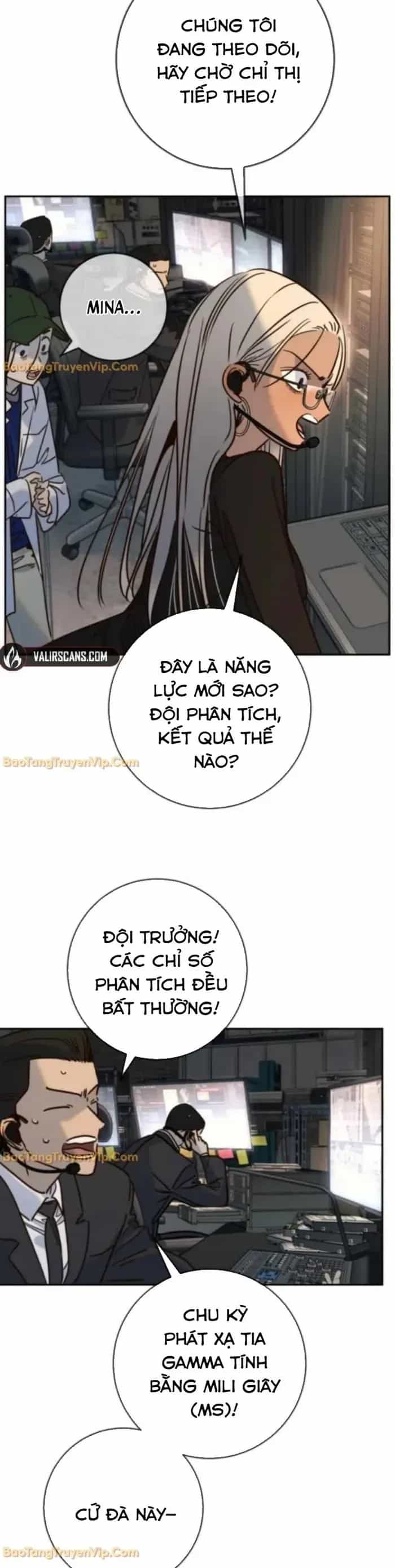 Mọi Người Đều Yêu Cô Ấy - Chương 45 - ảnh 12