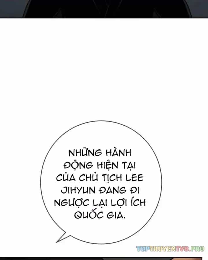 Mọi Người Đều Yêu Cô Ấy - Chương 54 - ảnh 6