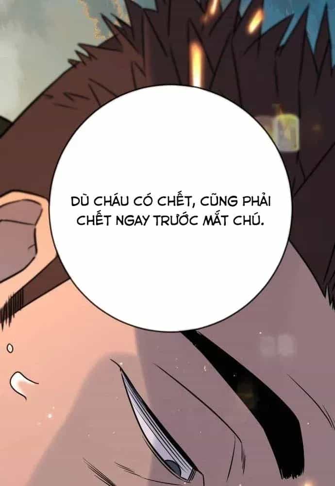 Mọi Người Đều Yêu Cô Ấy - Chương 55 - ảnh 57