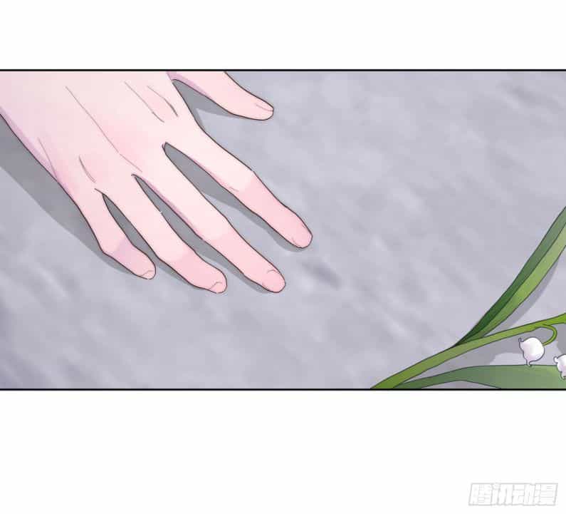 Mời Nhập Mật Mã Kích Hoạt - Chương 1 - ảnh 28