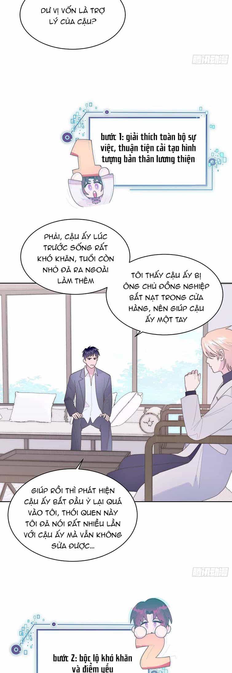 Mời Nhập Mật Mã Kích Hoạt - Chương 10 - ảnh 21