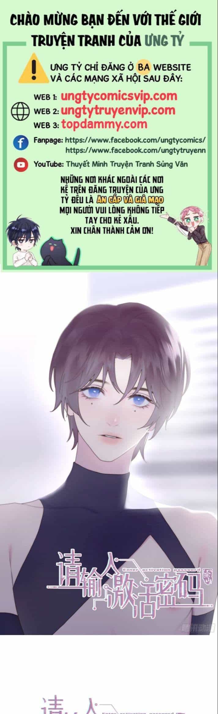 Mời Nhập Mật Mã Kích Hoạt - Chương 12 - ảnh 2