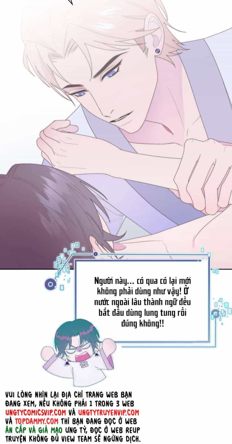 Mời Nhập Mật Mã Kích Hoạt - Chương 14 - ảnh 31