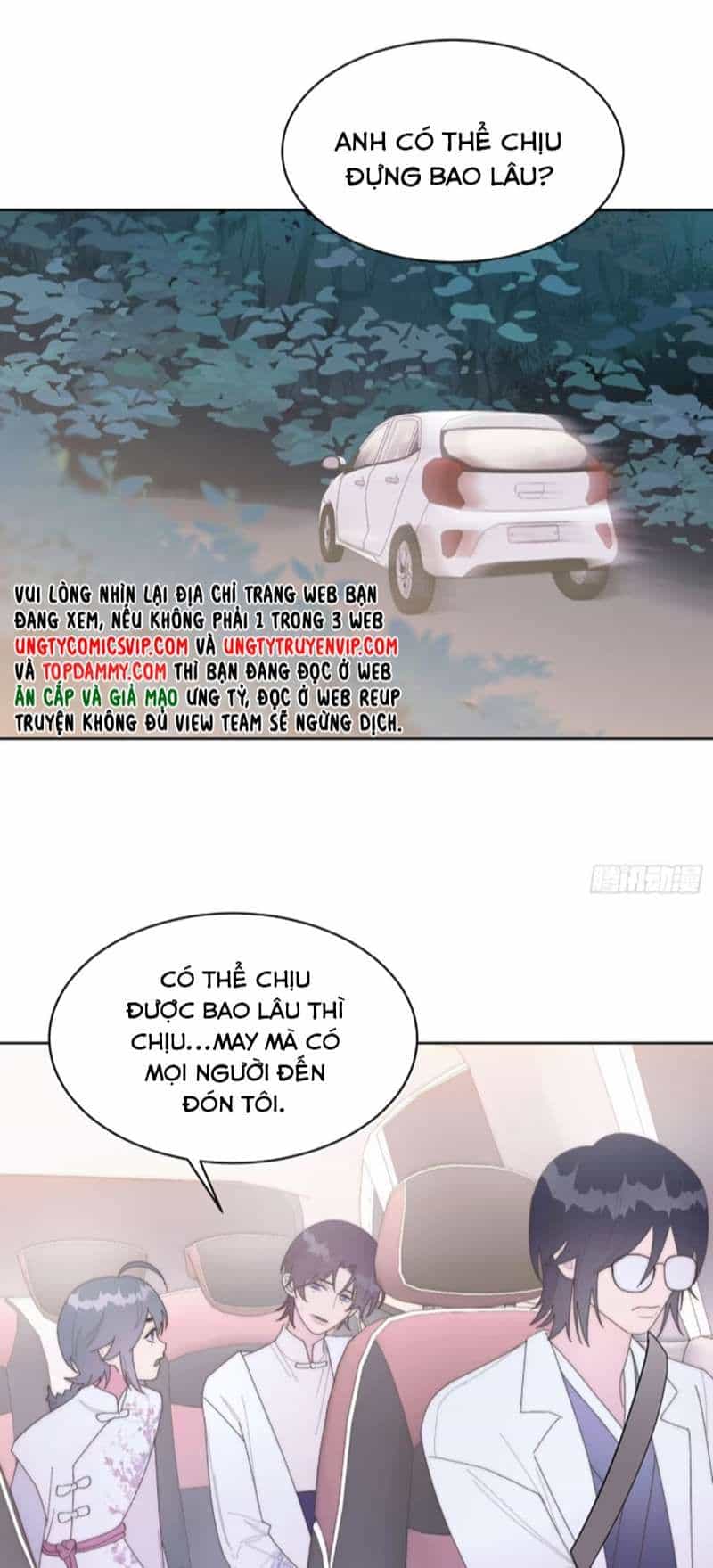Mời Nhập Mật Mã Kích Hoạt - Chương 16 - ảnh 13