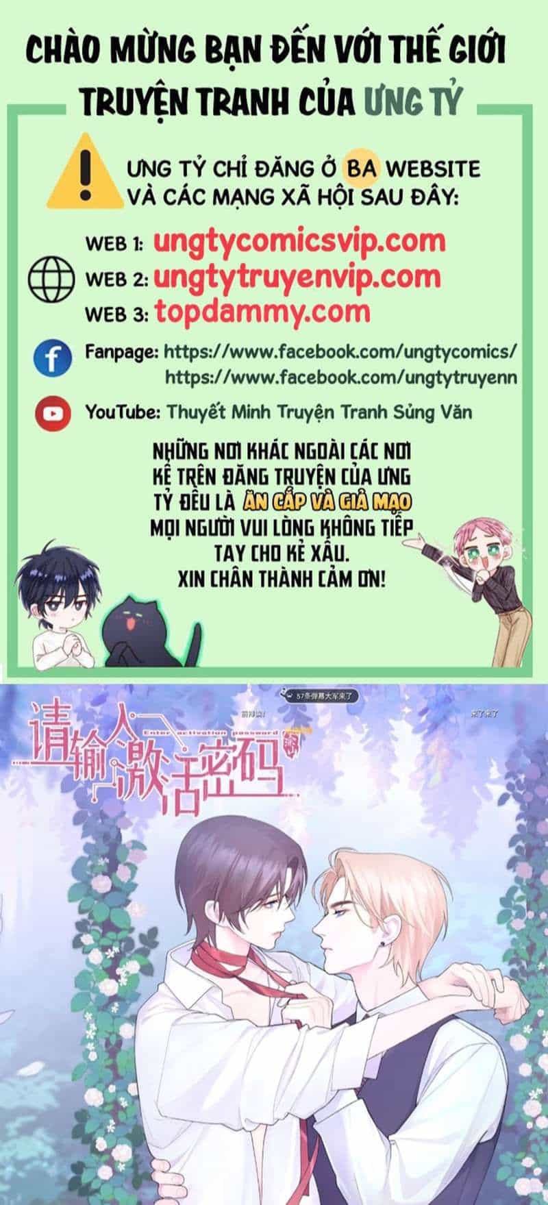 Mời Nhập Mật Mã Kích Hoạt - Chương 16 - ảnh 2