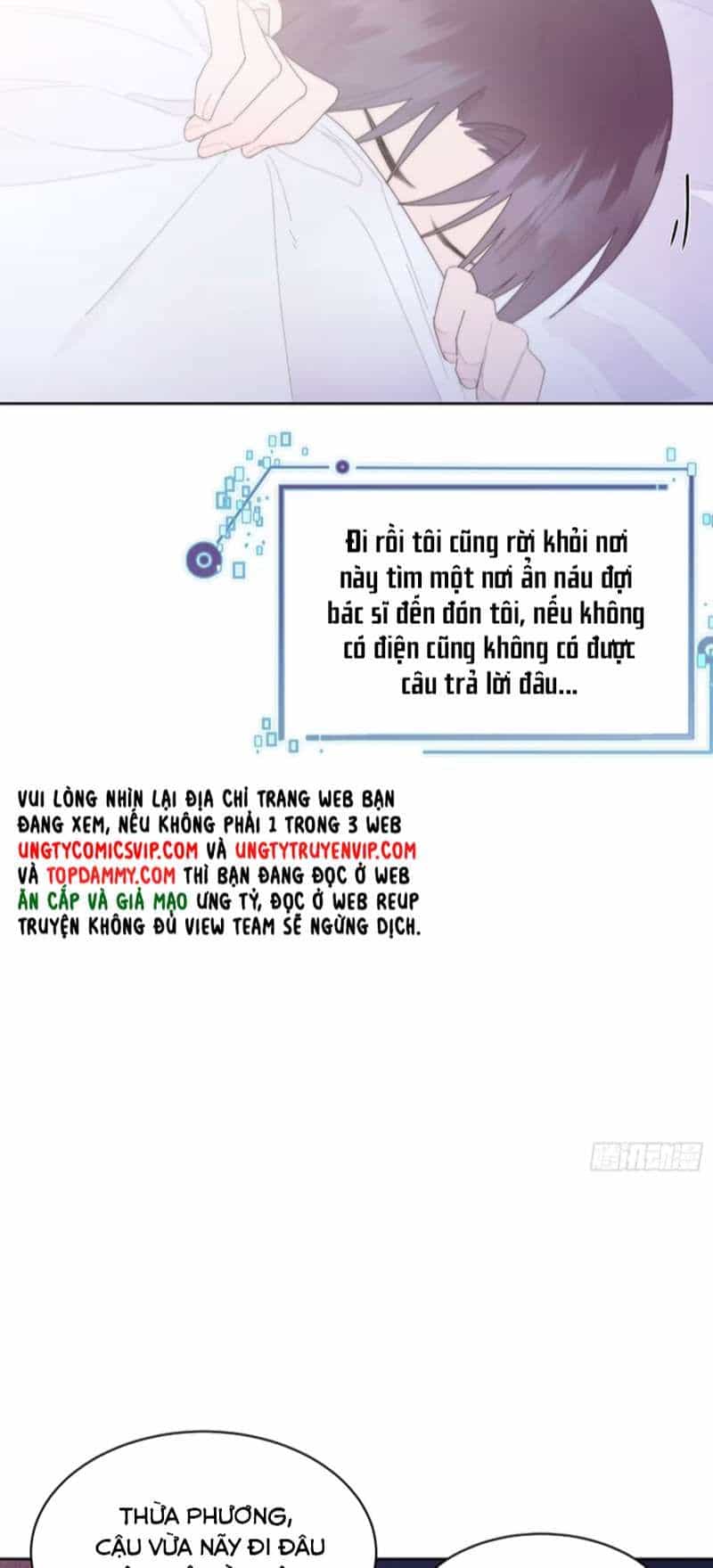 Mời Nhập Mật Mã Kích Hoạt - Chương 16 - ảnh 8