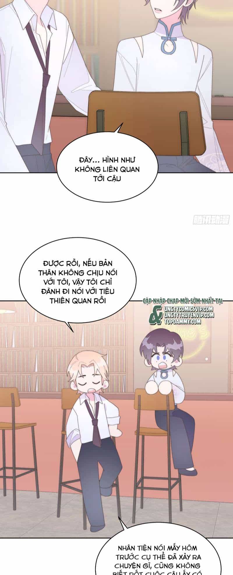 Mời Nhập Mật Mã Kích Hoạt - Chương 17 - ảnh 27