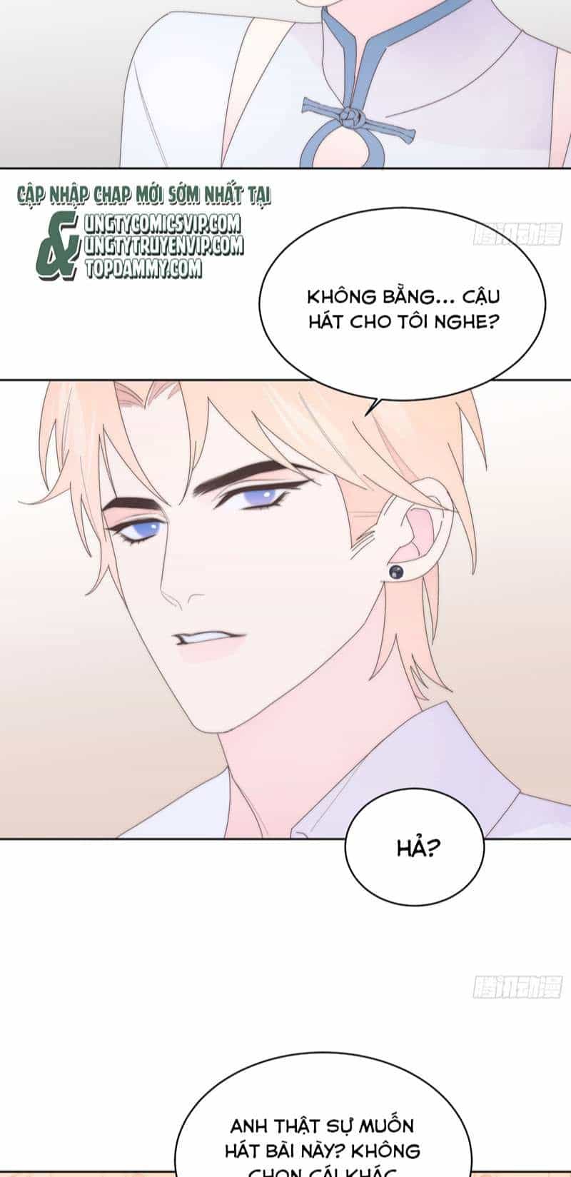 Mời Nhập Mật Mã Kích Hoạt - Chương 17 - ảnh 34