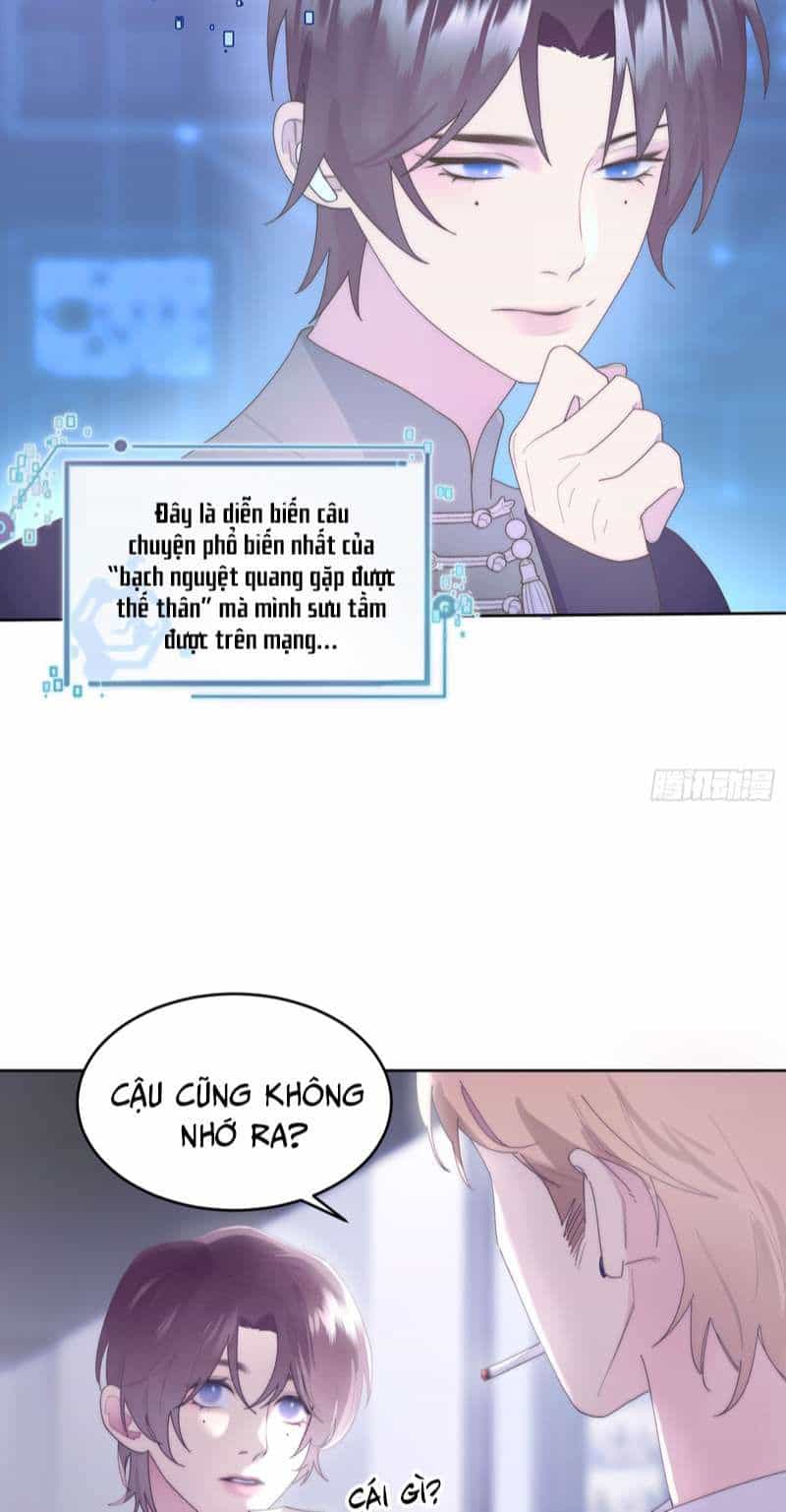Mời Nhập Mật Mã Kích Hoạt - Chương 3 - ảnh 38