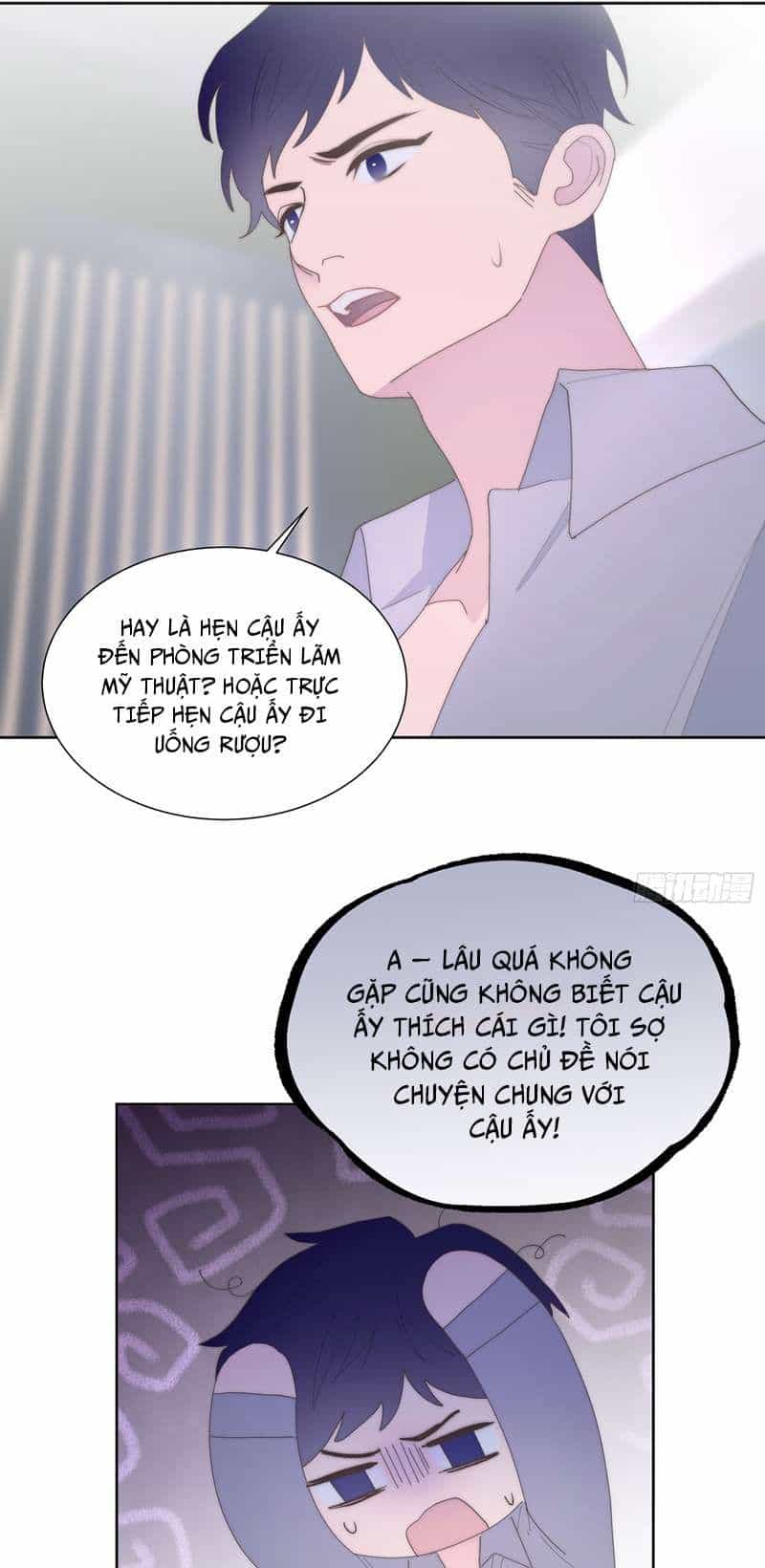 Mời Nhập Mật Mã Kích Hoạt - Chương 5 - ảnh 32