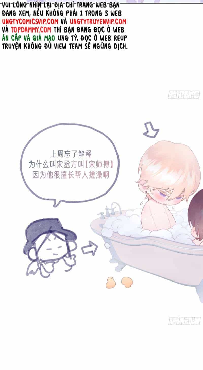 Mời Nhập Mật Mã Kích Hoạt - Chương 5 - ảnh 39