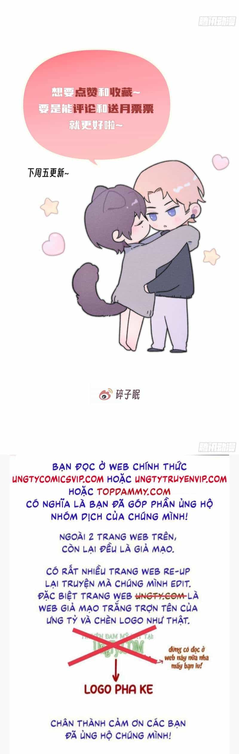 Mời Nhập Mật Mã Kích Hoạt - Chương 5 - ảnh 41