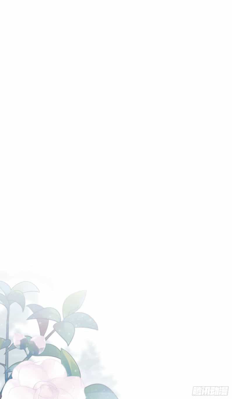 Mời Nhập Mật Mã Kích Hoạt - Chương 6 - ảnh 12