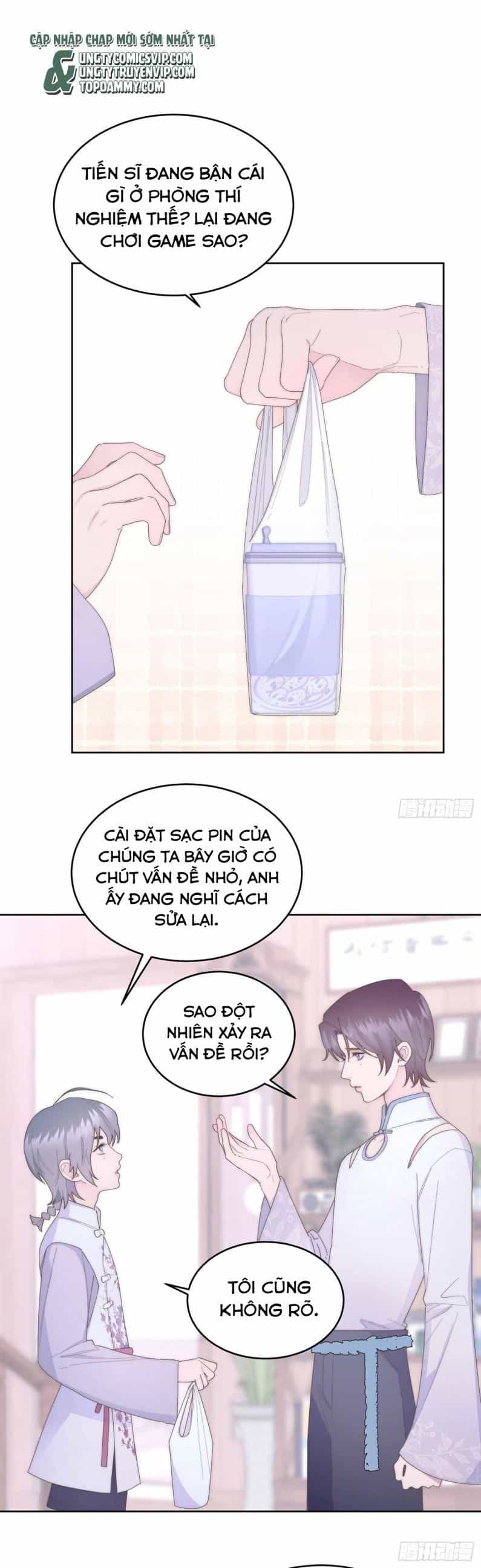 Mời Nhập Mật Mã Kích Hoạt - Chương 6 - ảnh 5