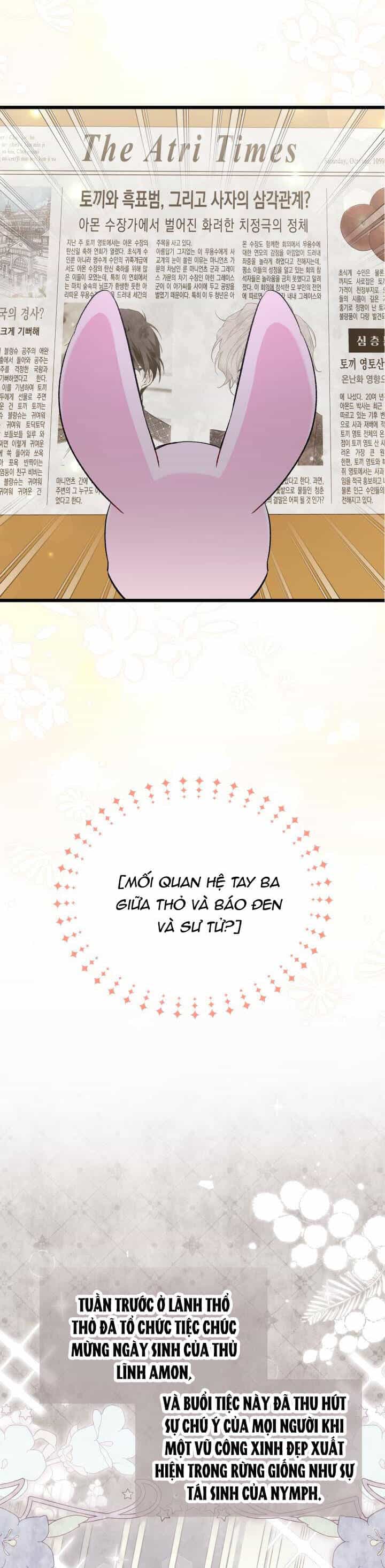 Mối Quan Hệ Cộng Sinh Giữa Báo Đen Và Thỏ Trắng - Chương 83 - ảnh 17