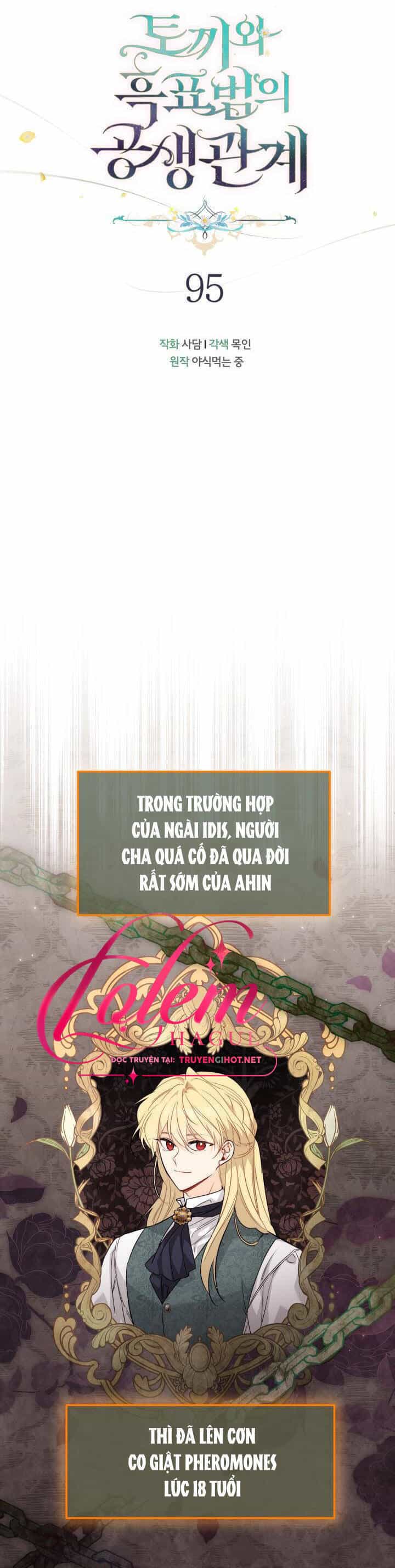 Mối Quan Hệ Cộng Sinh Giữa Báo Đen Và Thỏ Trắng - Chương 95 - ảnh 21