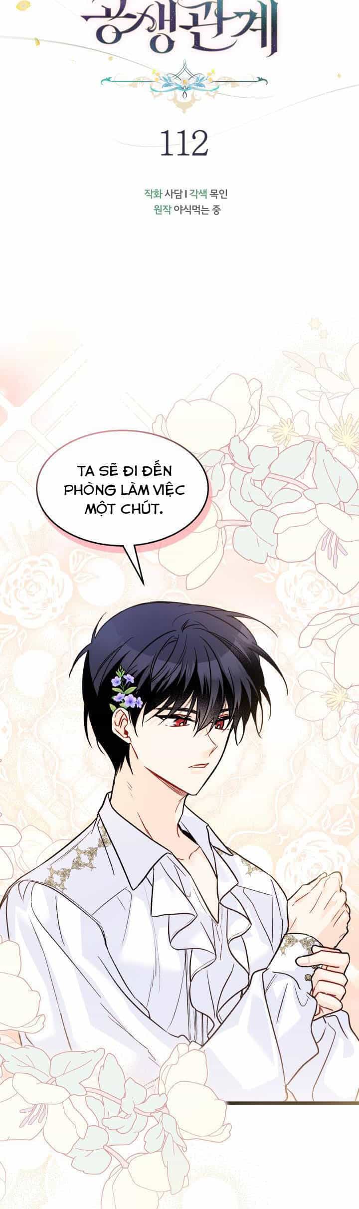 Mối Quan Hệ Cộng Sinh Giữa Báo Đen Và Thỏ Trắng - Chương 112 - ảnh 19