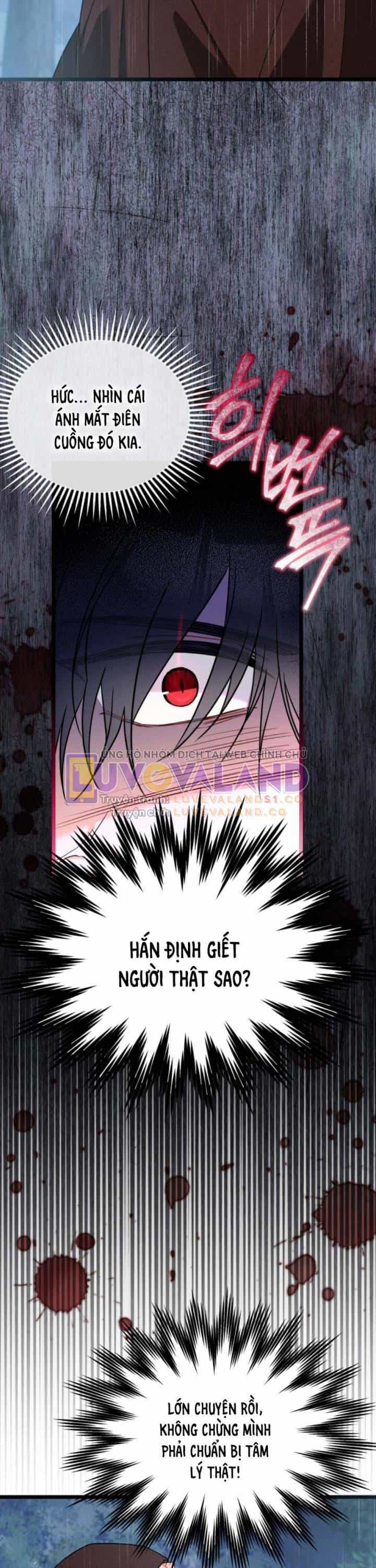 Mối Quan Hệ Cộng Sinh Giữa Báo Đen Và Thỏ Trắng - Chương 158 - ảnh 14