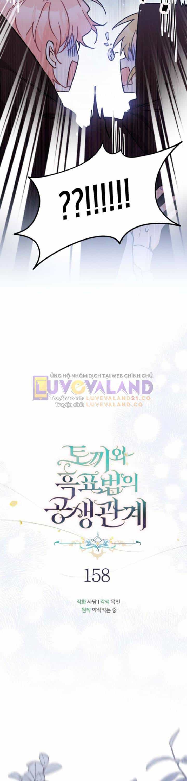 Mối Quan Hệ Cộng Sinh Giữa Báo Đen Và Thỏ Trắng - Chương 158 - ảnh 21