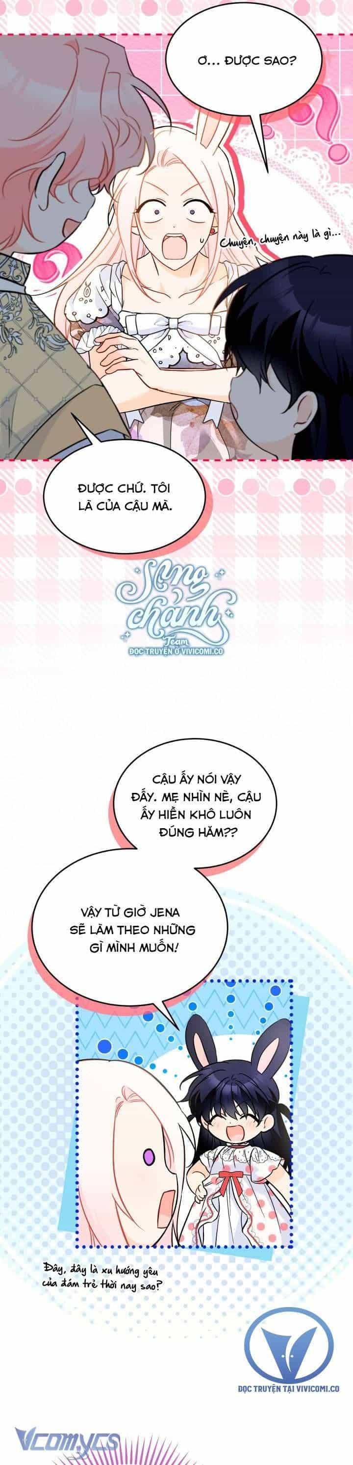 Mối Quan Hệ Cộng Sinh Giữa Báo Đen Và Thỏ Trắng - Chương 555 - ảnh 23