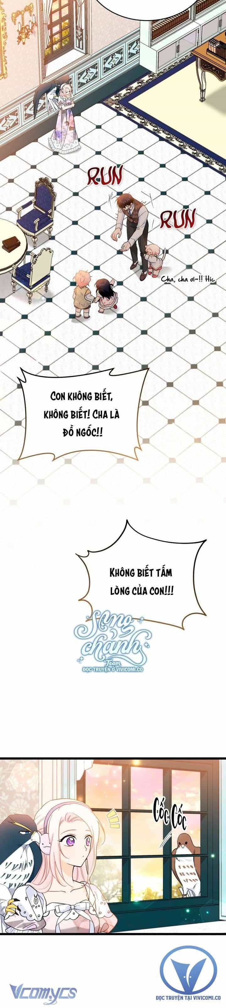 Mối Quan Hệ Cộng Sinh Giữa Báo Đen Và Thỏ Trắng - Chương 555 - ảnh 32