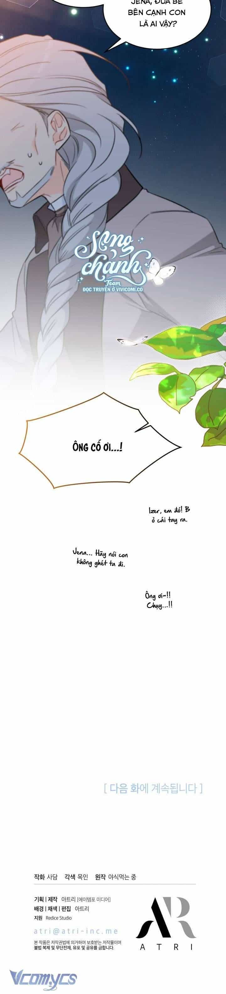 Mối Quan Hệ Cộng Sinh Giữa Báo Đen Và Thỏ Trắng - Chương 555 - ảnh 42