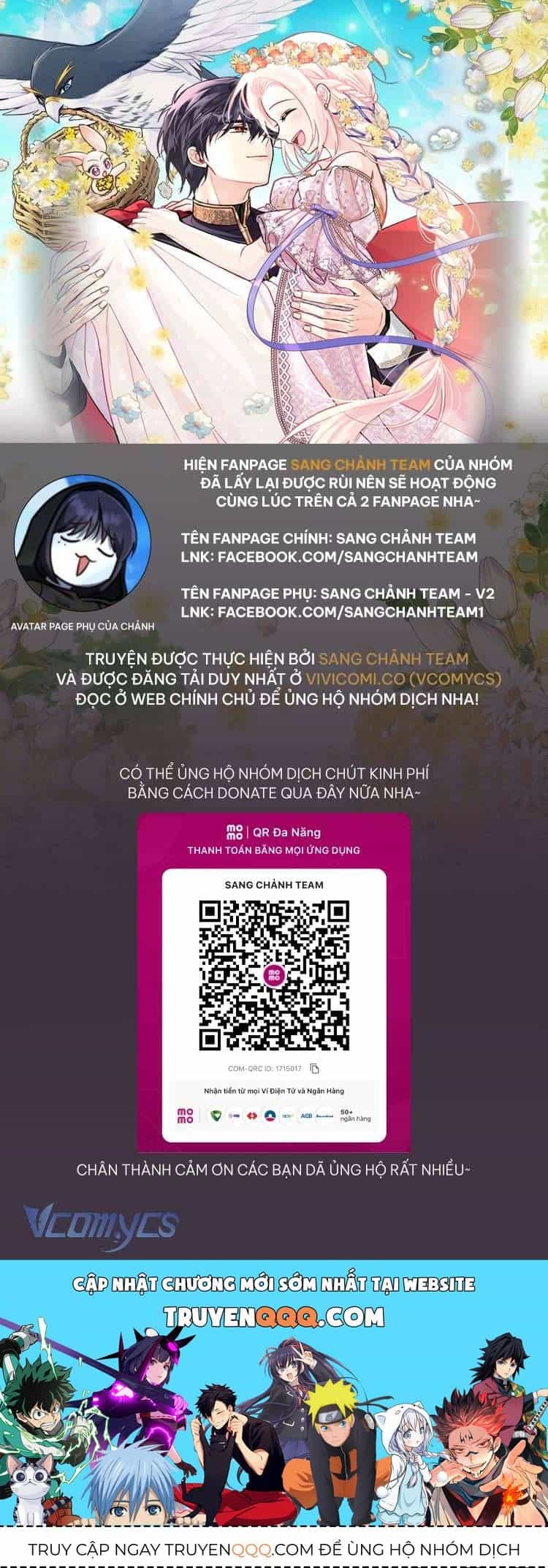 Mối Quan Hệ Cộng Sinh Giữa Báo Đen Và Thỏ Trắng - Chương 555 - ảnh 43