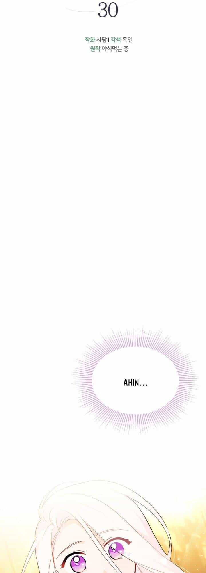 Mối Quan Hệ Cộng Sinh Giữa Báo Đen Và Thỏ Trắng - Chương 30 - ảnh 8