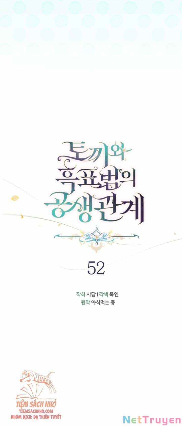 Mối Quan Hệ Cộng Sinh Giữa Báo Đen Và Thỏ Trắng - Chương 52 - ảnh 14