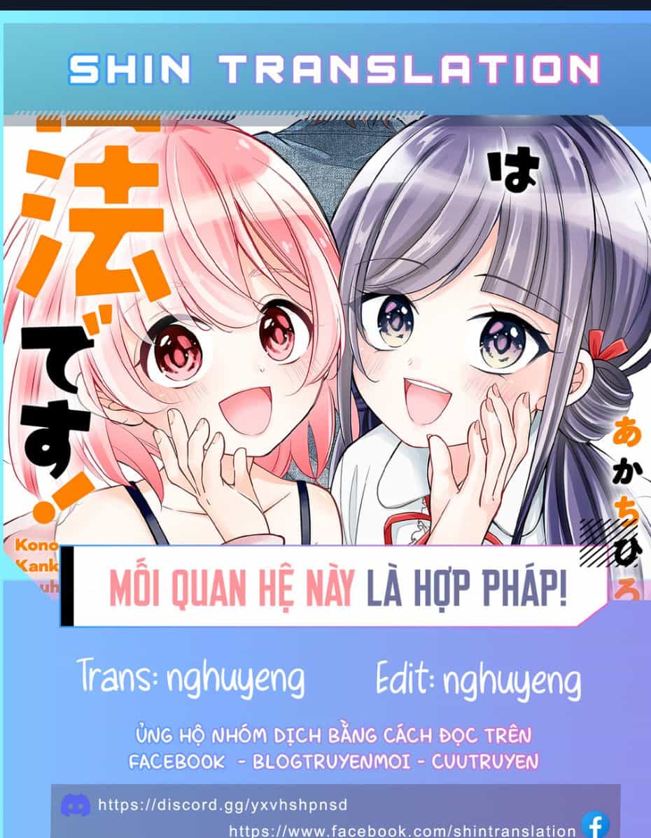 Mối Quan Hệ Này Là Hợp Pháp! - Chuong 15 - ảnh 1