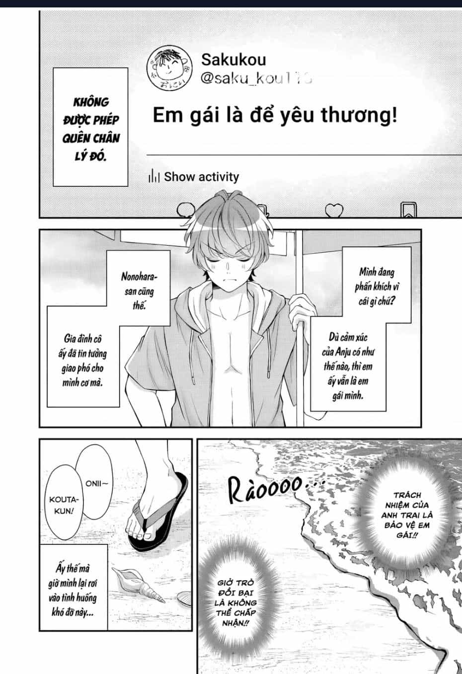 Mối Quan Hệ Này Là Hợp Pháp! - Chuong 15 - ảnh 3