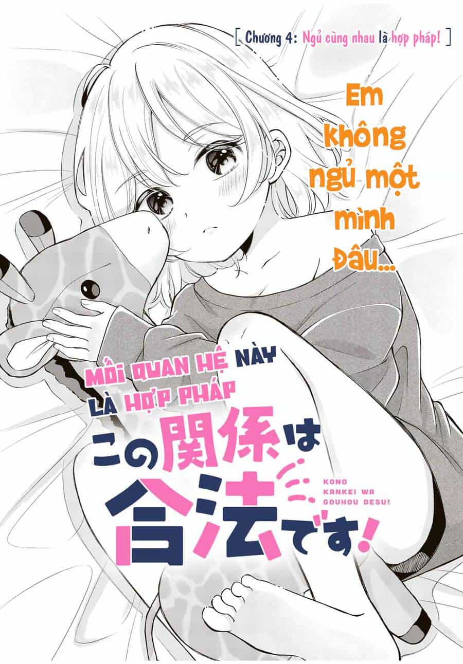 Mối Quan Hệ Này Là Hợp Pháp! - Chương 4 - ảnh 2