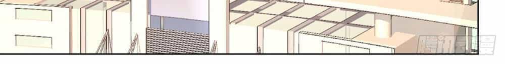 Mối Quan Hệ Tiền Bạc Với Thần Tài Đại Nhân - Chương 1 - ảnh 46