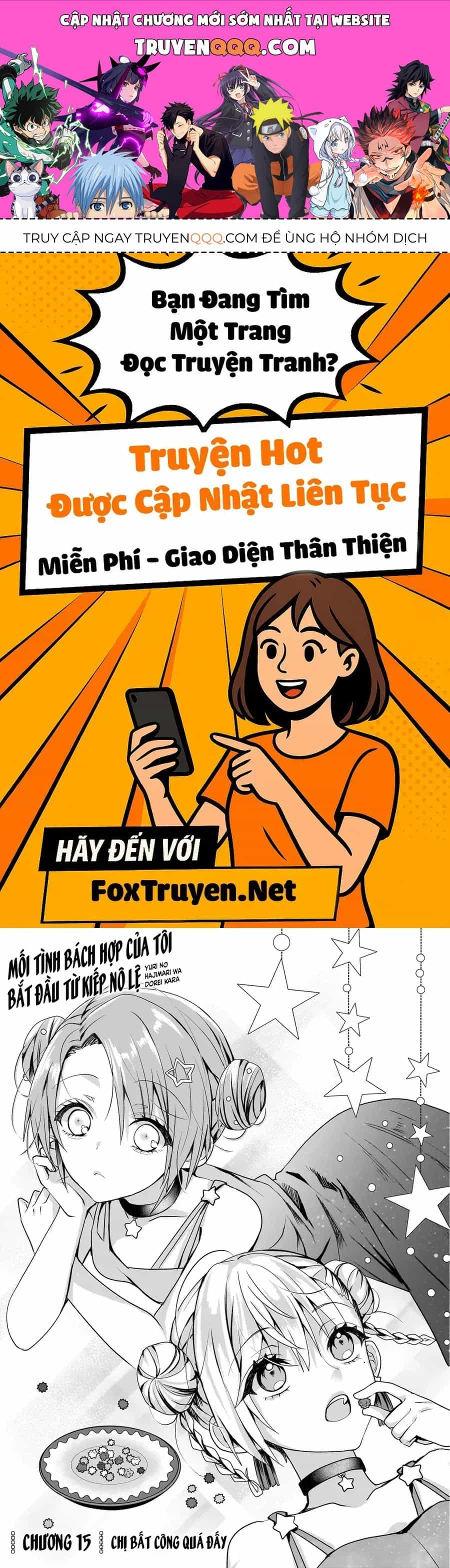 Mối Tình Bách Hợp Của Tôi Bắt Đầu Từ Kiếp Nô Lệ - Chương 16 - ảnh 1