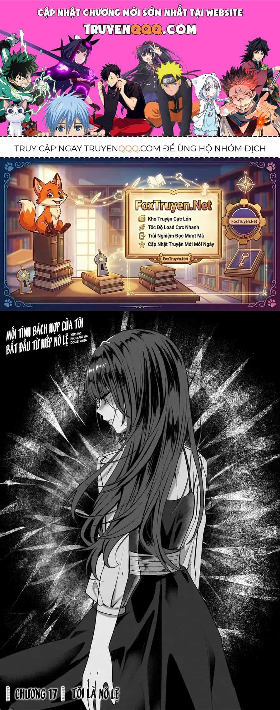 Mối Tình Bách Hợp Của Tôi Bắt Đầu Từ Kiếp Nô Lệ - Chương 17 - ảnh 1