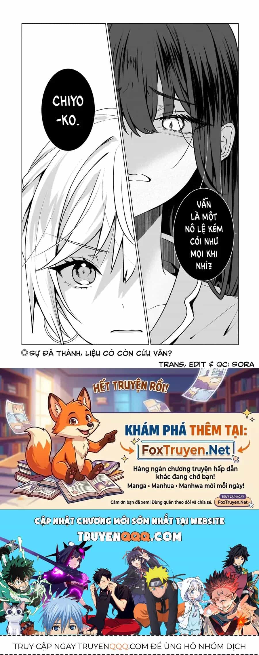 Mối Tình Bách Hợp Của Tôi Bắt Đầu Từ Kiếp Nô Lệ - Chương 17 - ảnh 29