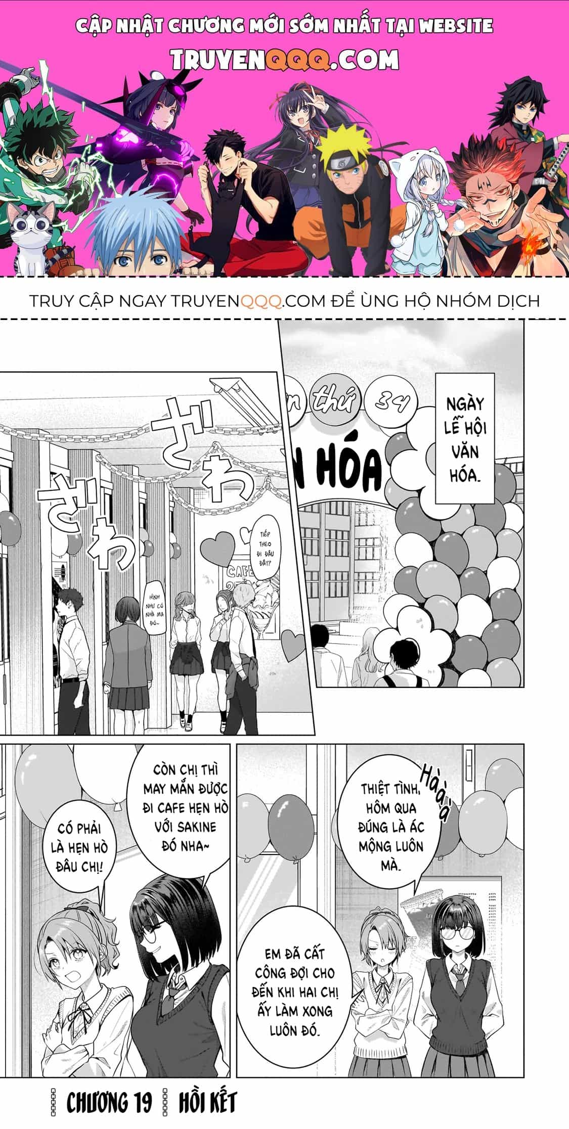 Mối Tình Bách Hợp Của Tôi Bắt Đầu Từ Kiếp Nô Lệ - Chương 19 - ảnh 1