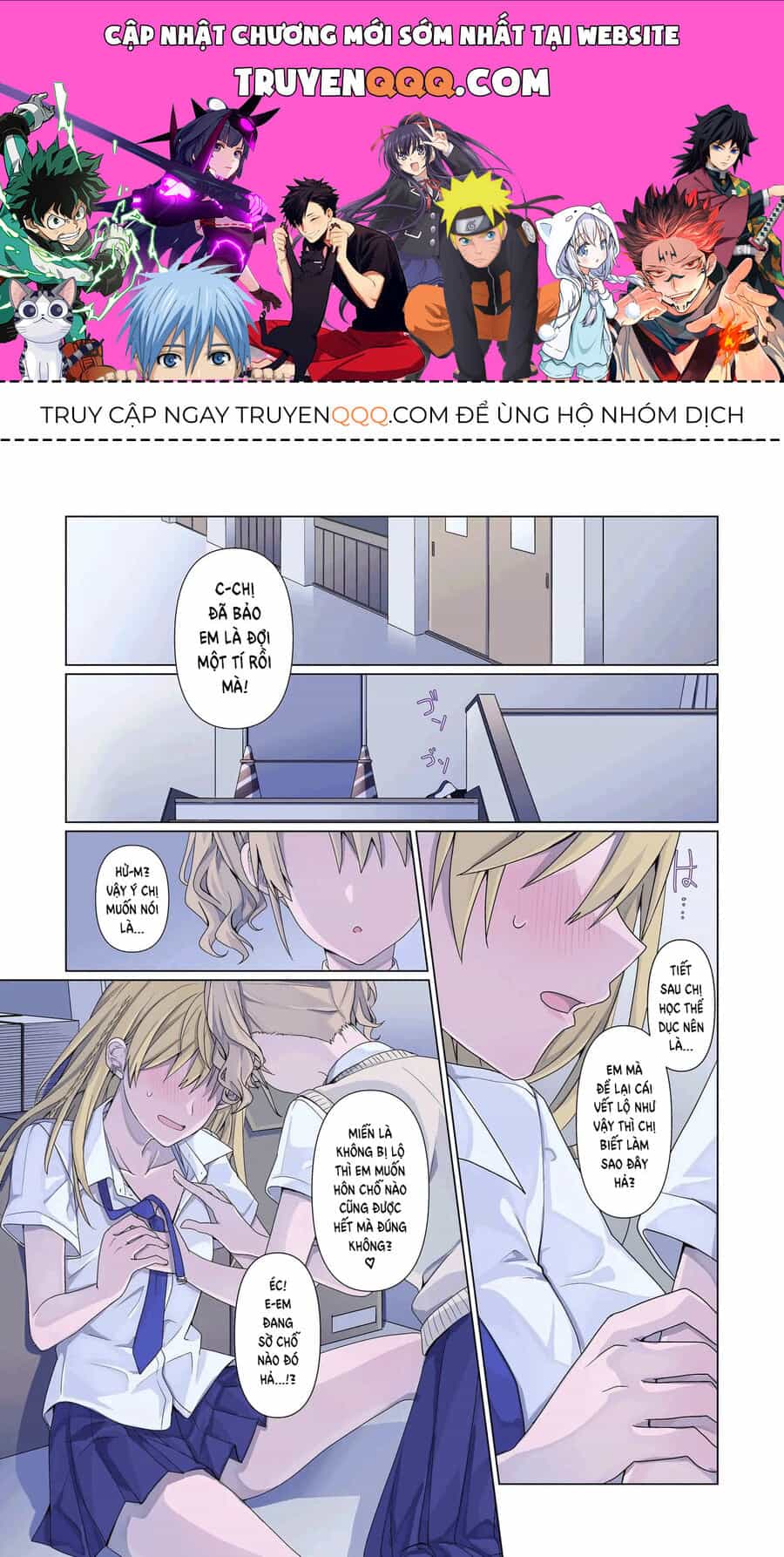 Mối Tình Bách Hợp Của Tôi Bắt Đầu Từ Kiếp Nô Lệ - Chương 7 - ảnh 1