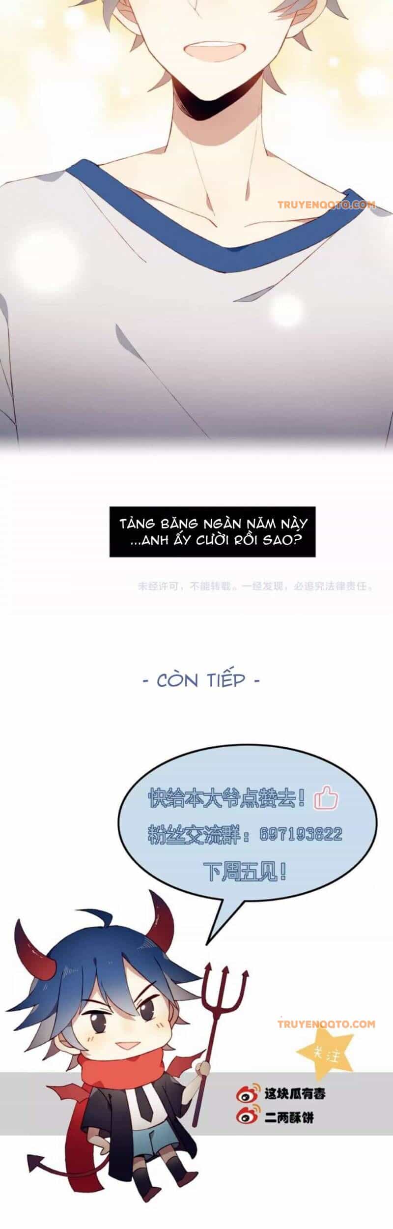 Mối Tình Đầu Chưa Được Trọn Vẹn - Chương 15 - ảnh 21